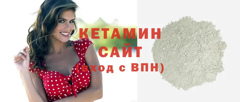 ссылка на мегу ТОР  Энгельс  КЕТАМИН ketamine 