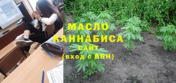 MDMA Беломорск